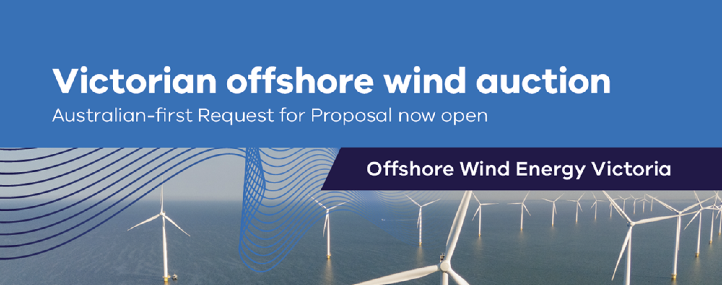 Offshore wind RFP brochure image
