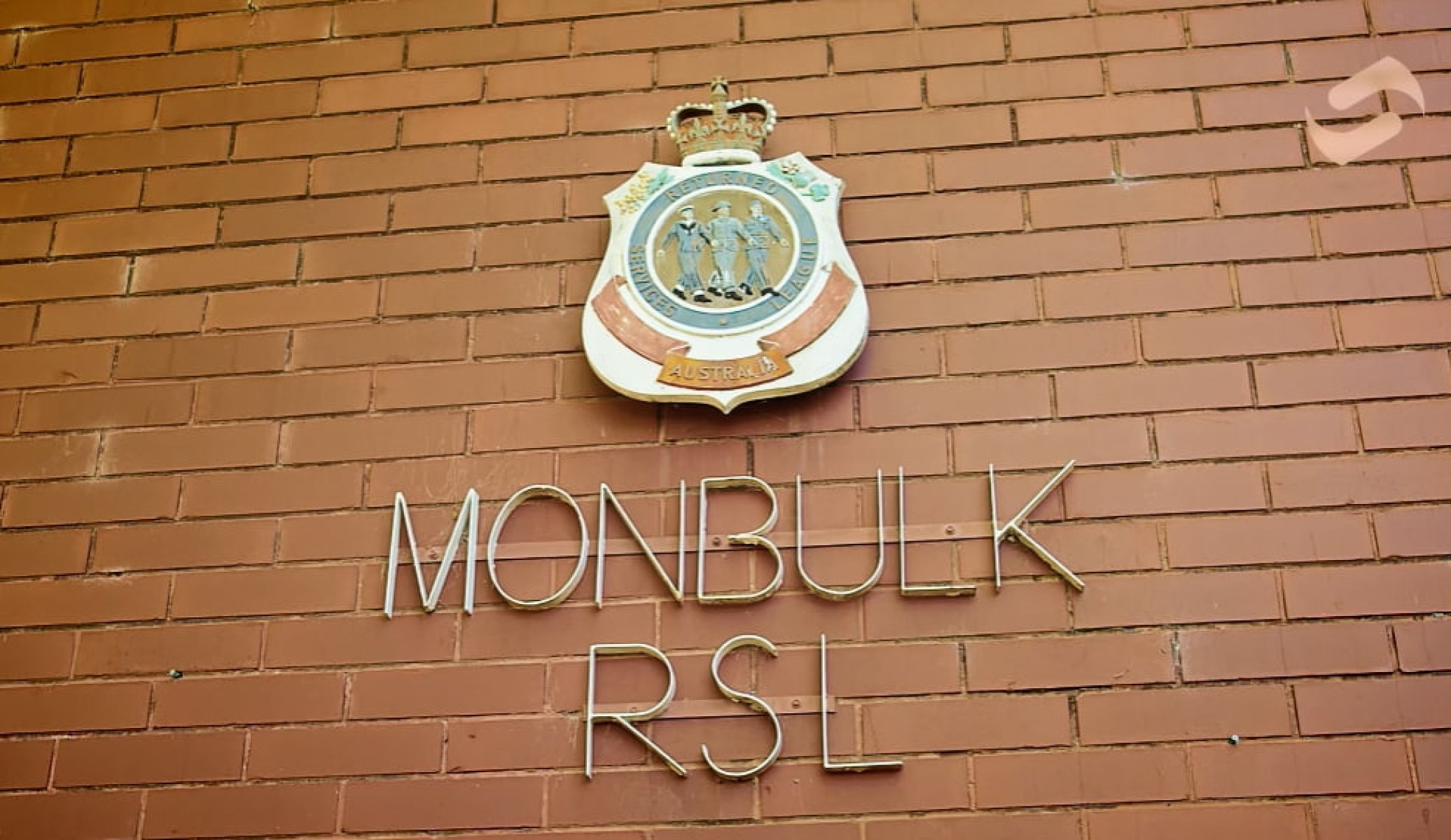 Facade of the Monbulk RSL 